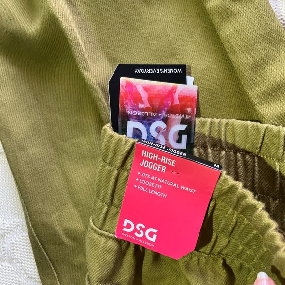 DSG High Rise Jogger - Picture 3 of 3